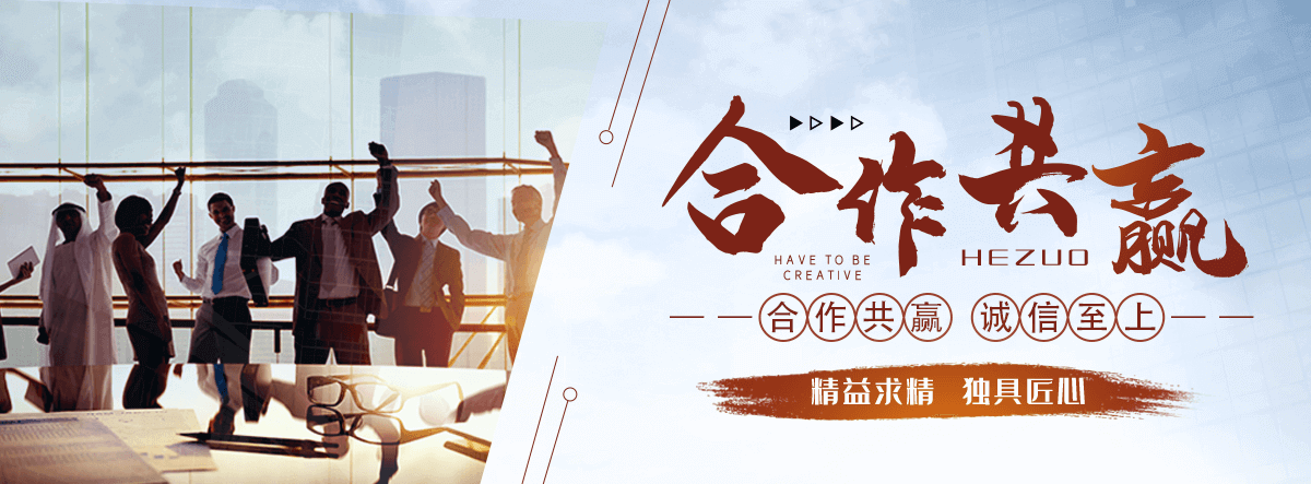 包头污水处理设备厂家
